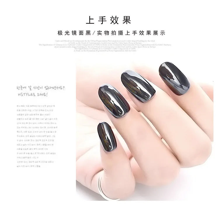 Mirror Black Nail Glitter  Aurora Magic Mirror Powder