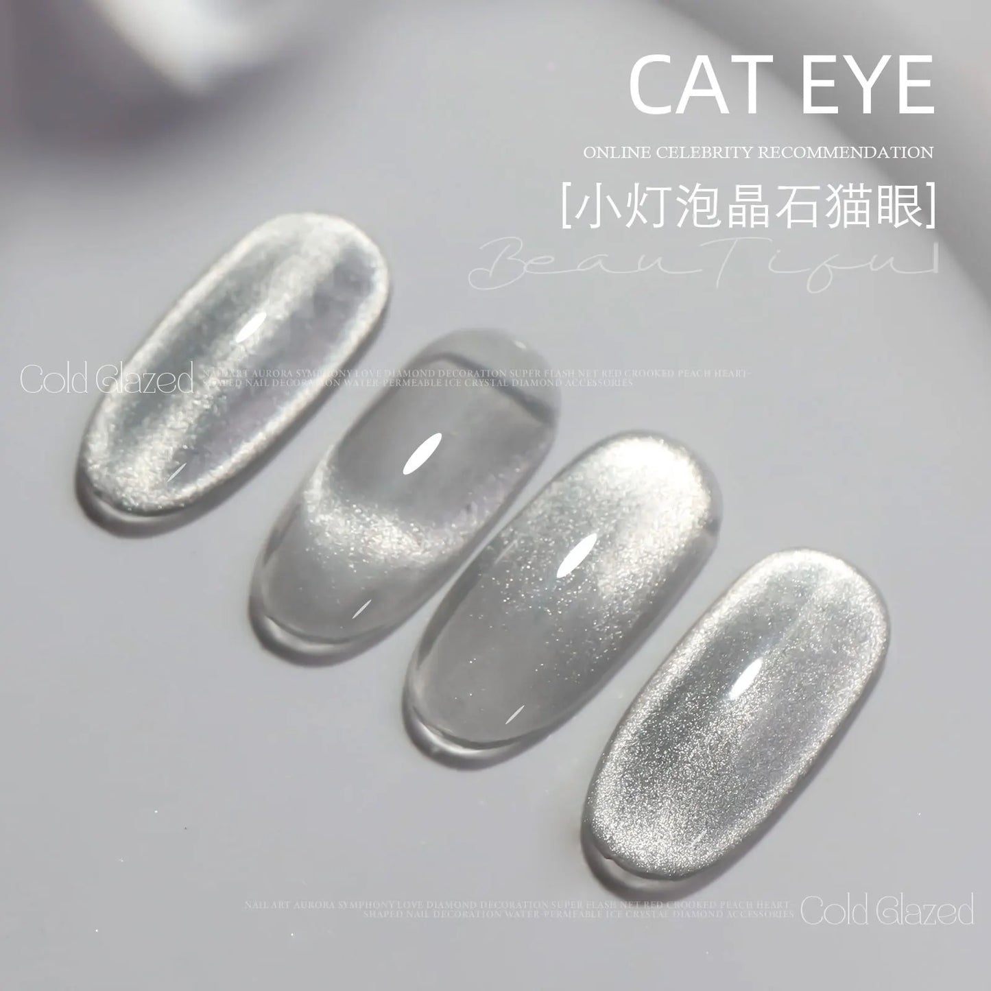 7.5ml Universal Light Bulb Crystal Cat's Eye