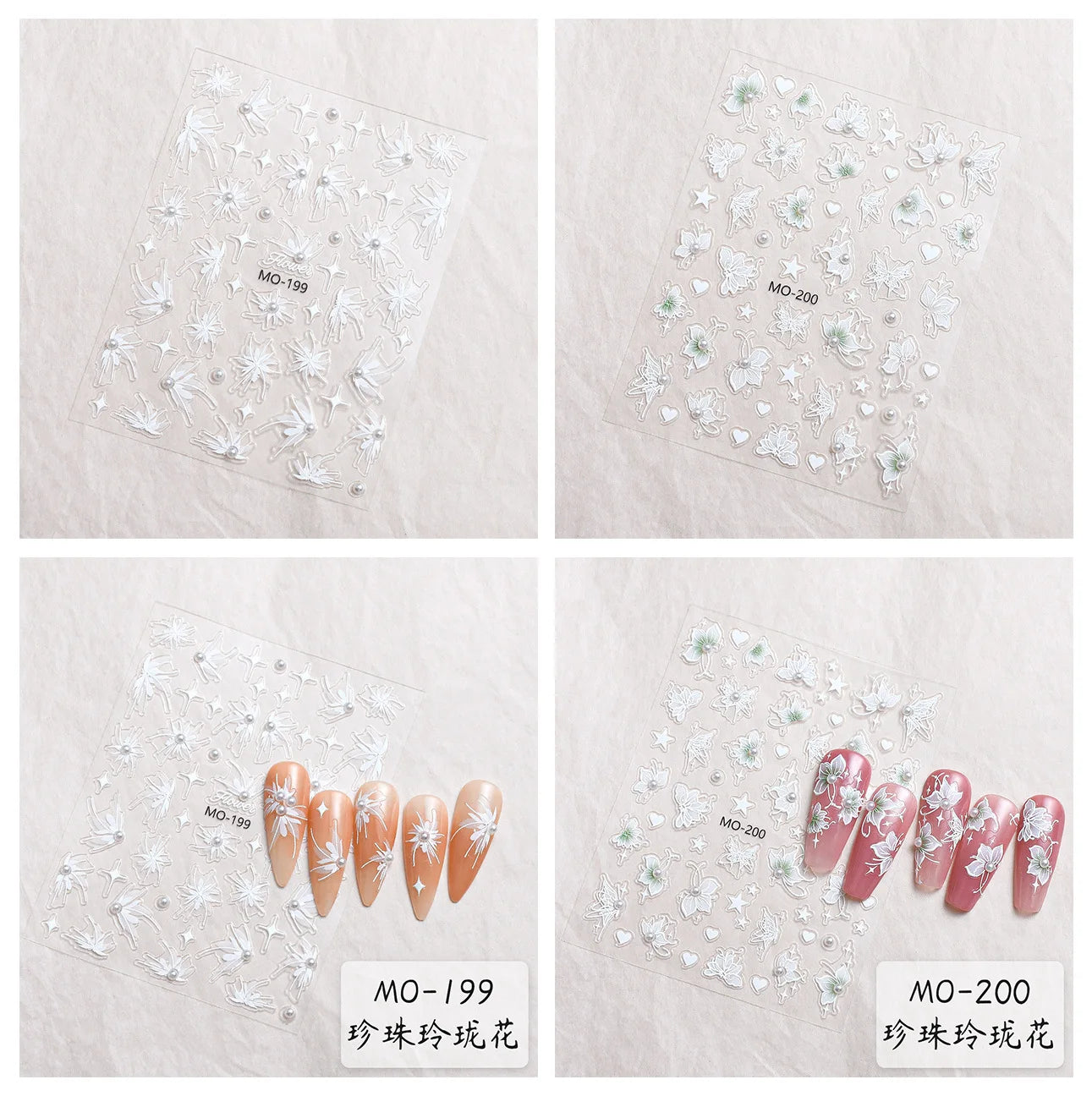 3D Nail Sticker White Pearls Half Transparent Flower