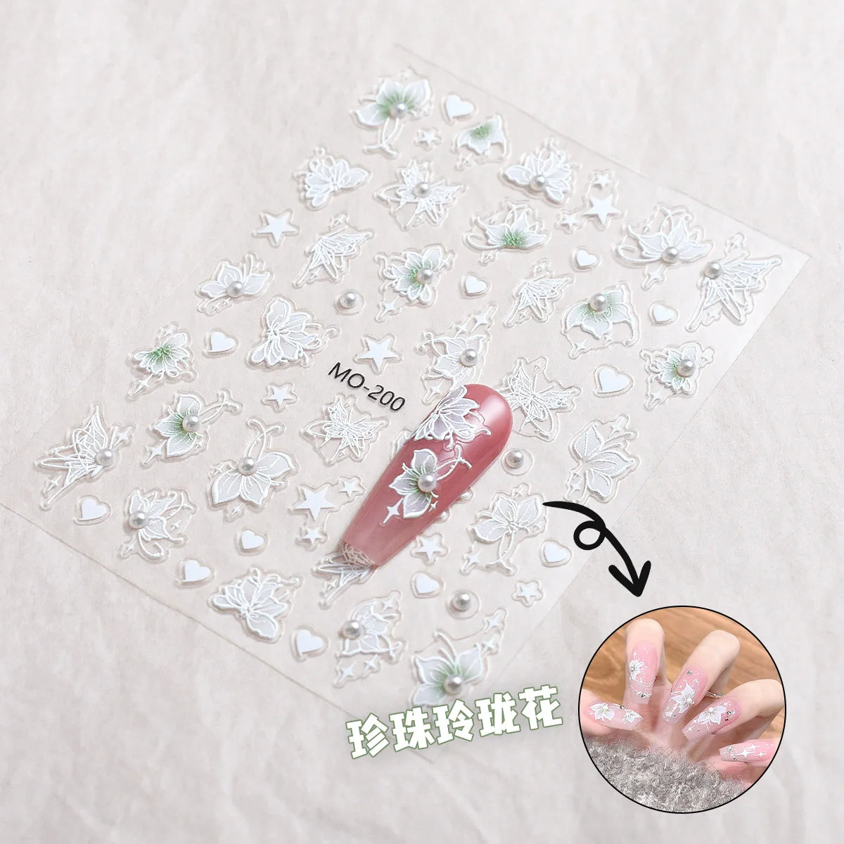 3D Nail Sticker White Pearls Half Transparent Flower